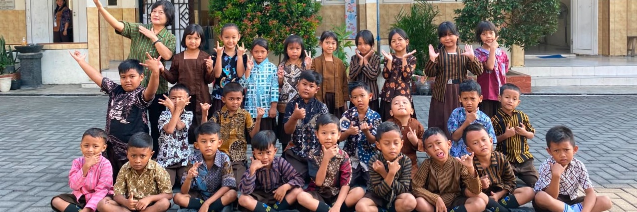 Kelas 1A